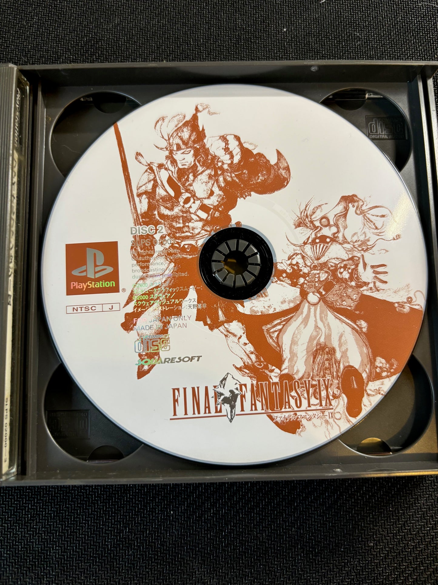 Final Fantasy IX PS1 Game Japanese Import No Manual