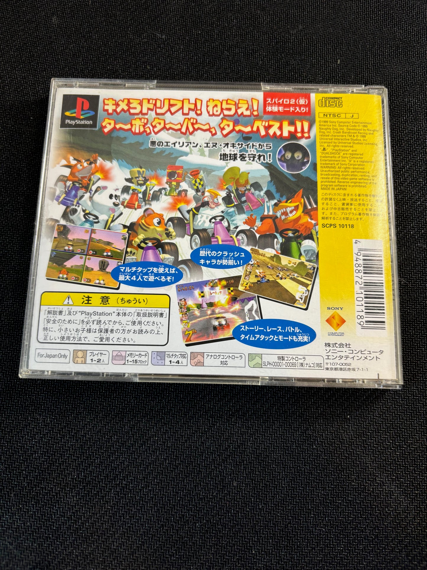 Crash Bandicoot Racing PS1 Japanese Import with Manual