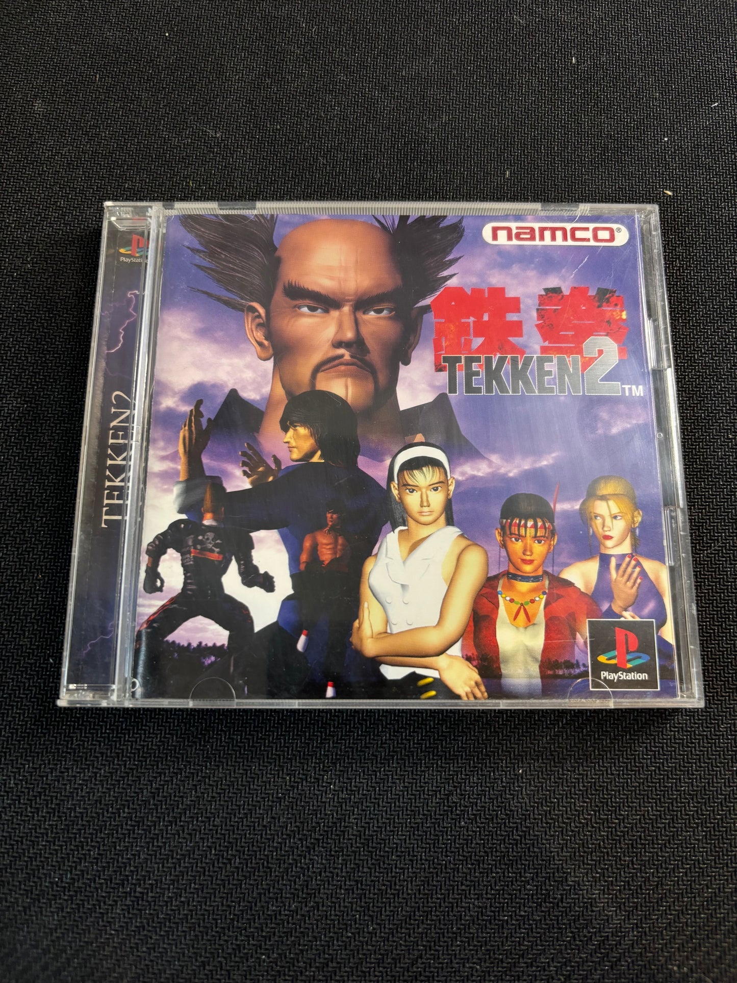 Tekken 2 PS1 Game Japanese Import