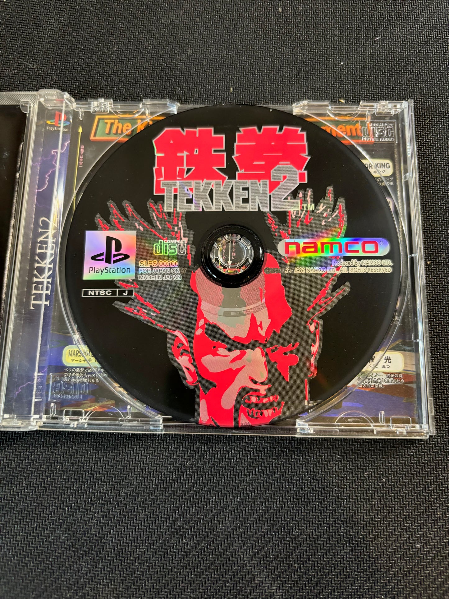 Tekken 2 PS1 Game Japanese Import