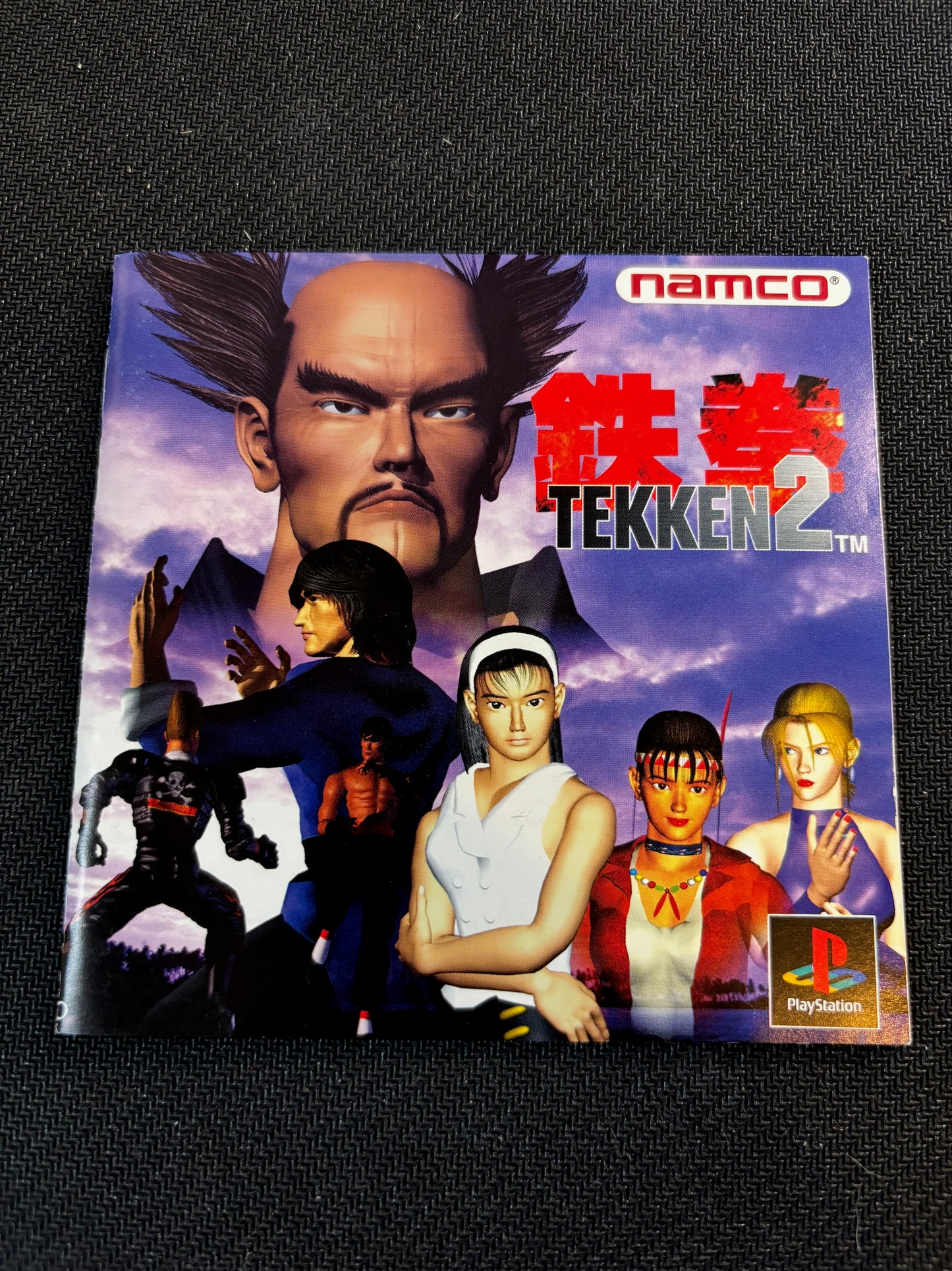 Tekken 2 PS1 Game Japanese Import