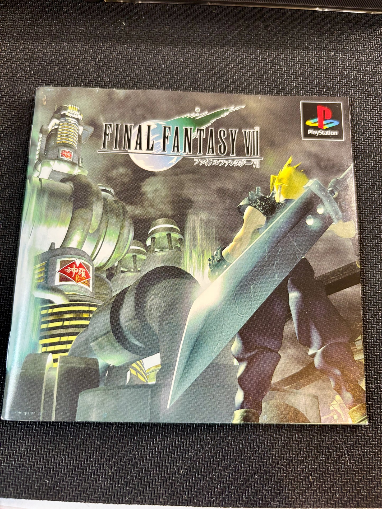 Final Fantasy VII 7 PS1 Game Japanese Import With Manual