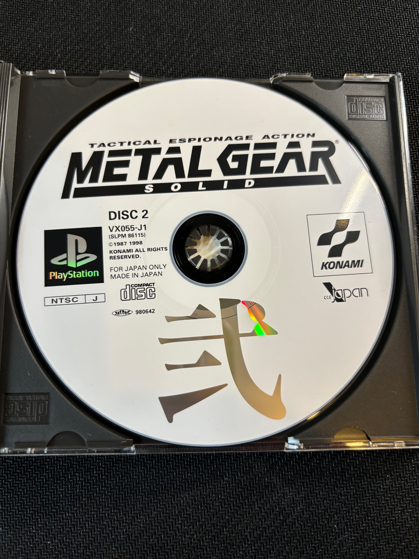 Metal Gear Solid  PS1 Japanese Import 2 Discs With Manual