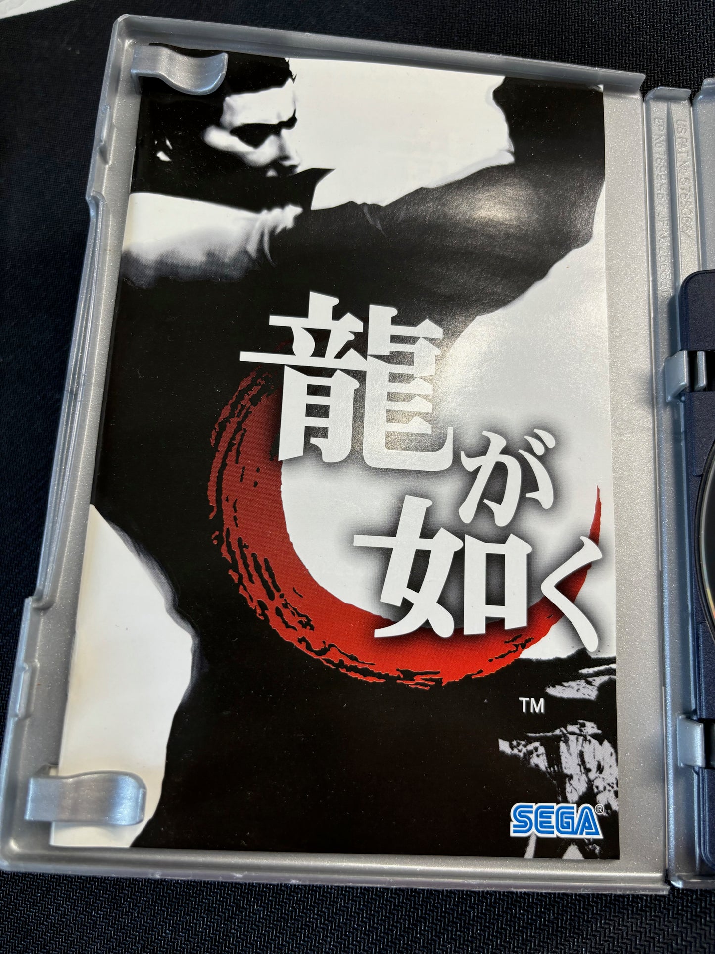 Yakuza, Like A Dragon Japanese PS2 [The Best], With Manual