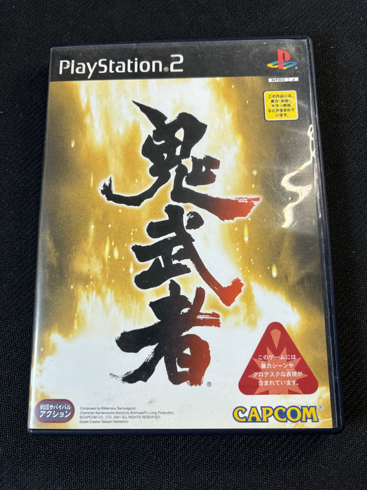 Onimusha PS2 JAPANESE REGION VERSION