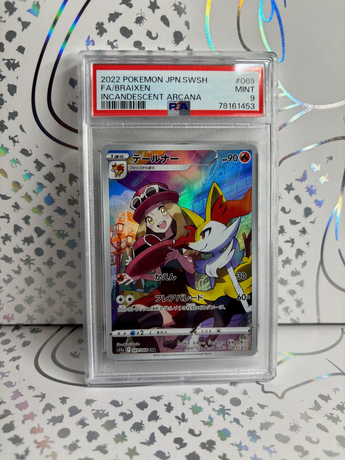 BRAIXEN INCANDESCENT ARCANA 2022 POKEMON JPN SWSH PSA 9 Mint