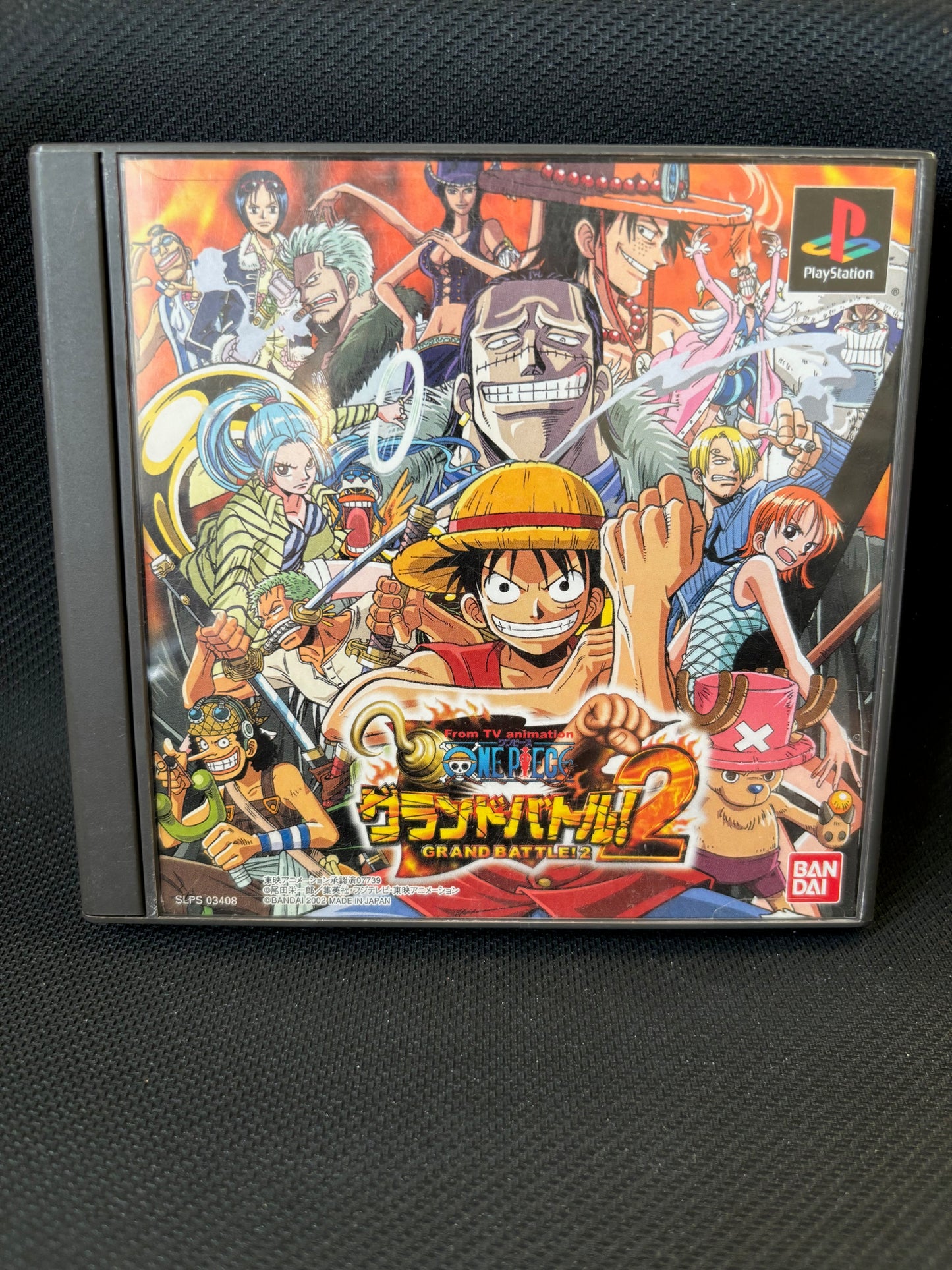 One Piece Grand Battle 2 PS1 Japan Import With Manuel