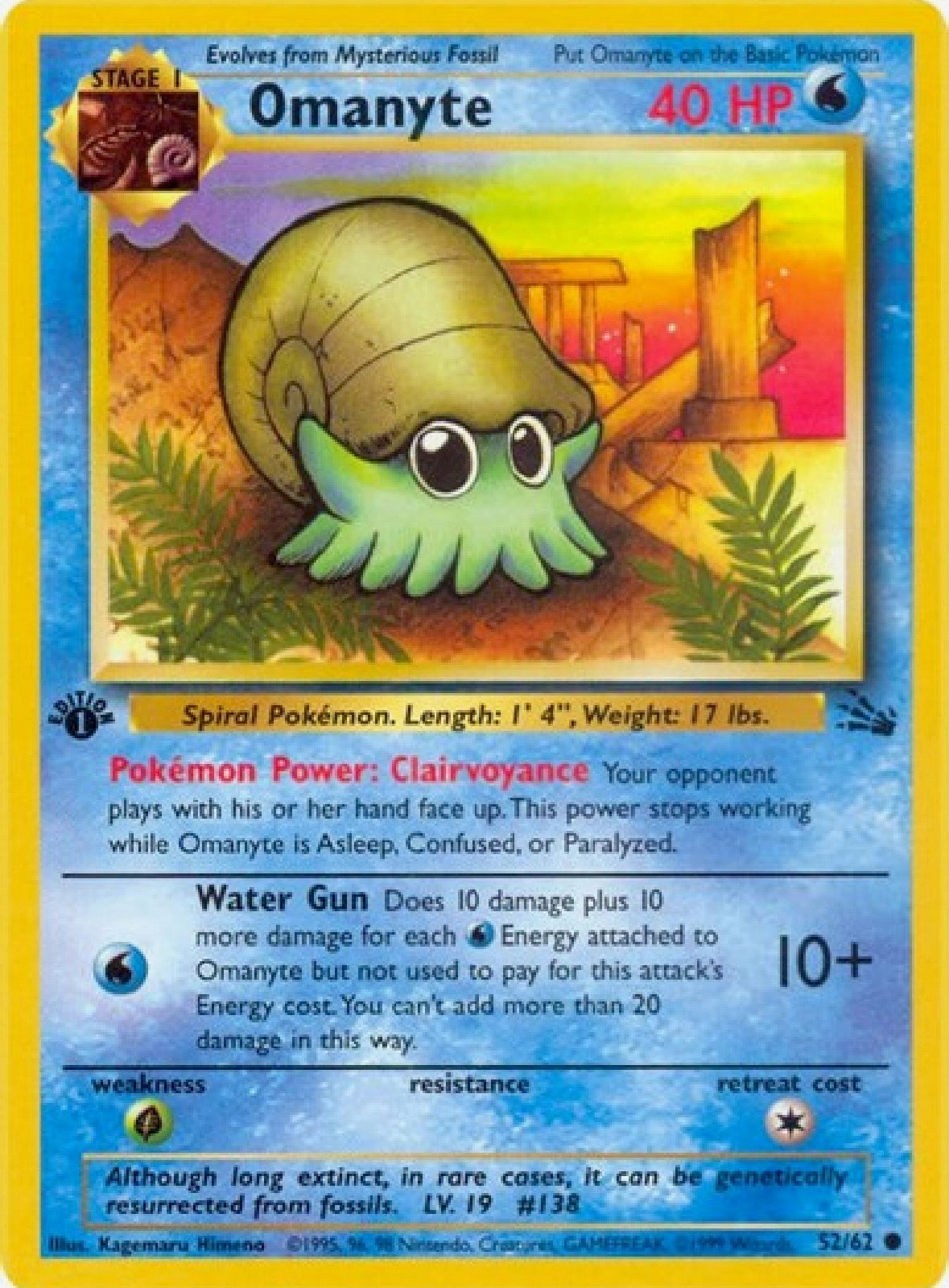 Omanyte 1st Edition 52/62 Fossil