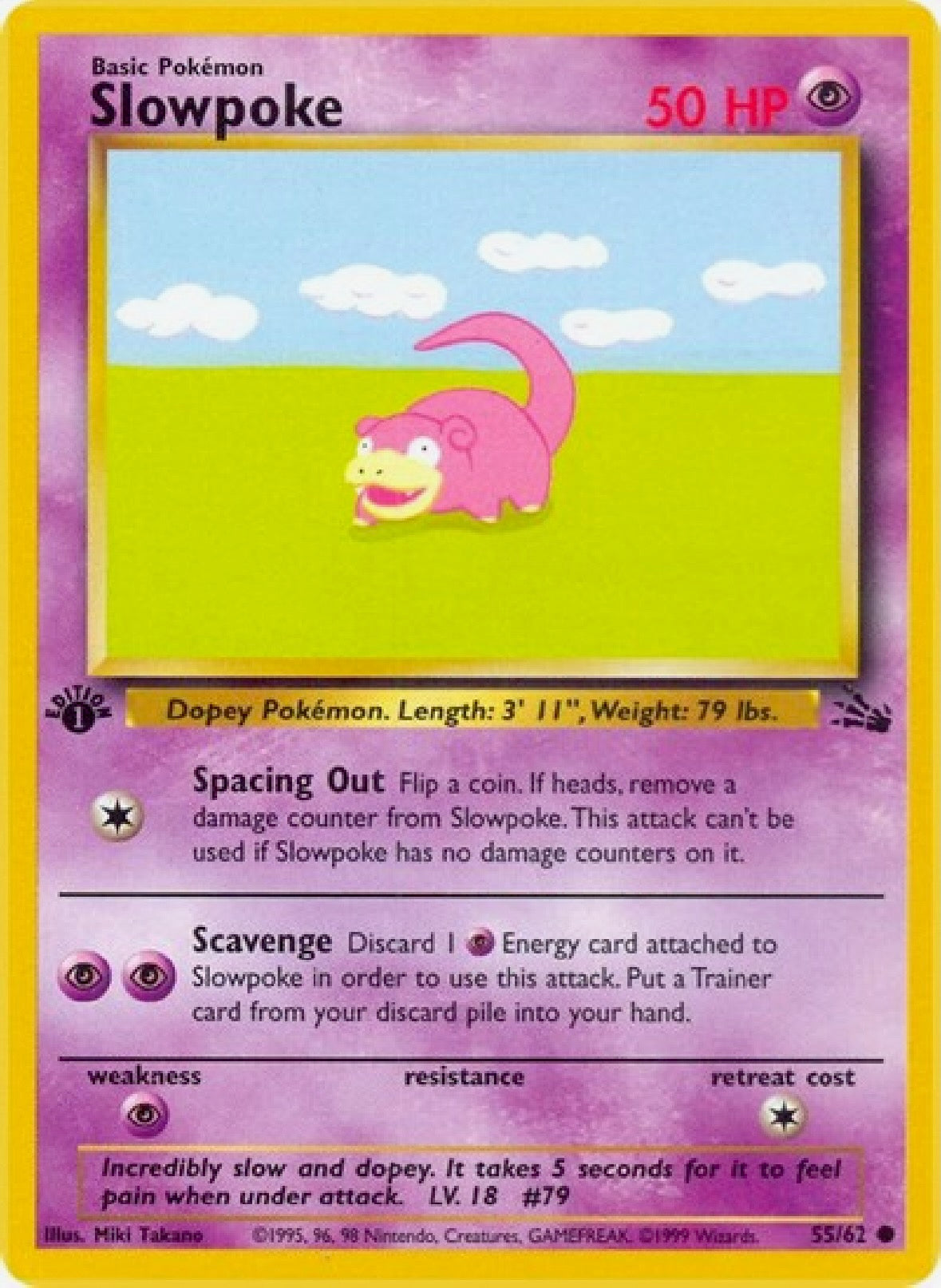 Slowpoke 1st Edition 55/62 Fossil