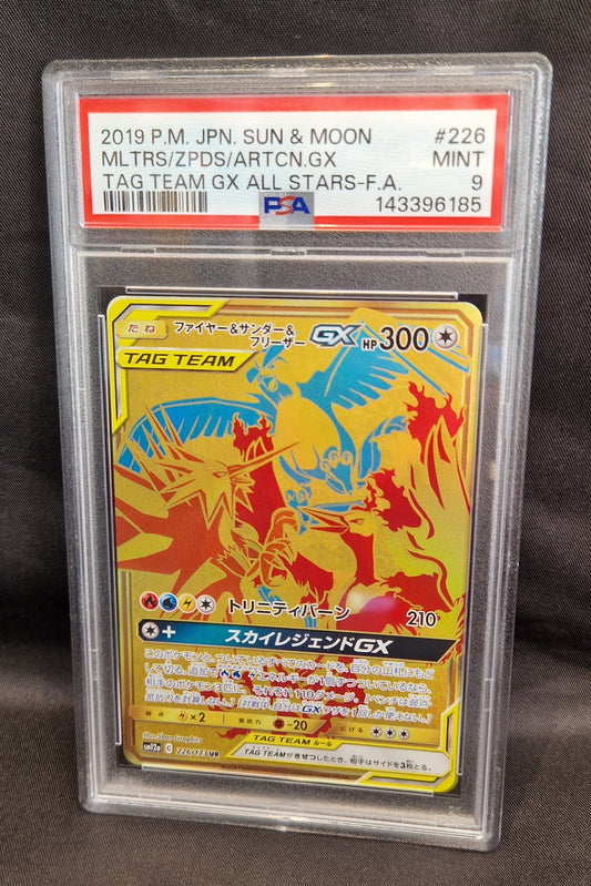 POKEMON MOLTRES, ZAPDOS AND ARTICUNO 226/173 PSA 9 143396185