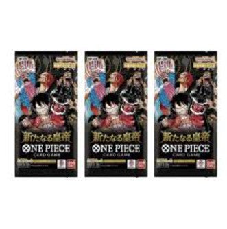 Japanese One Piece OP-09 The Four Emperors Booster pack