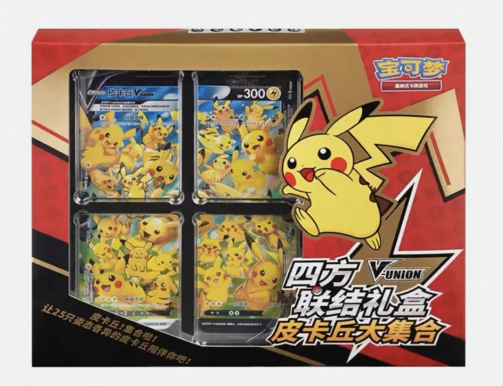 Pokemon Pikachu V-UNION Special Collection