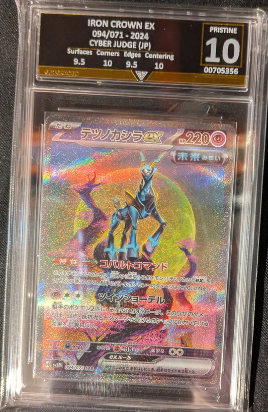 IRON CROWN EX 094/071 2024 CYBER JUDGE (JP) GET GRADED 10 PRISTINE