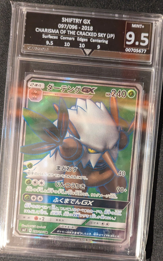 SHIFTRY GX 097/096 2018 CHARISMA OF THE CRACKED SKY (JP) GET GRADED 9.5 MINT+