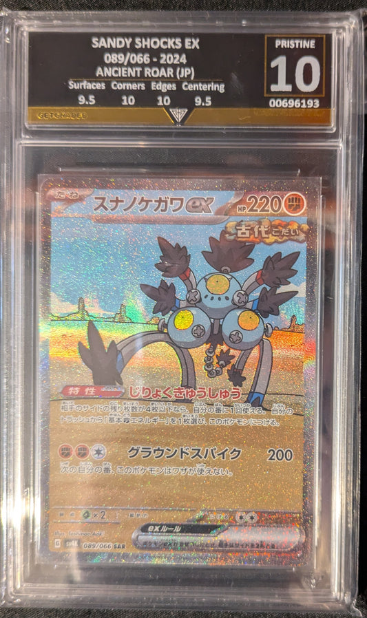 SANDY SCHOCKS EX 089/066 2024 ANCIENT ROAR (JP) GET GRADED 10 PRISTINE