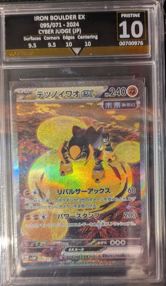 IRON BOULDER EX 095/071 2024 CYBER JUDGE (JP) GET GRADED 10 PRISTINE