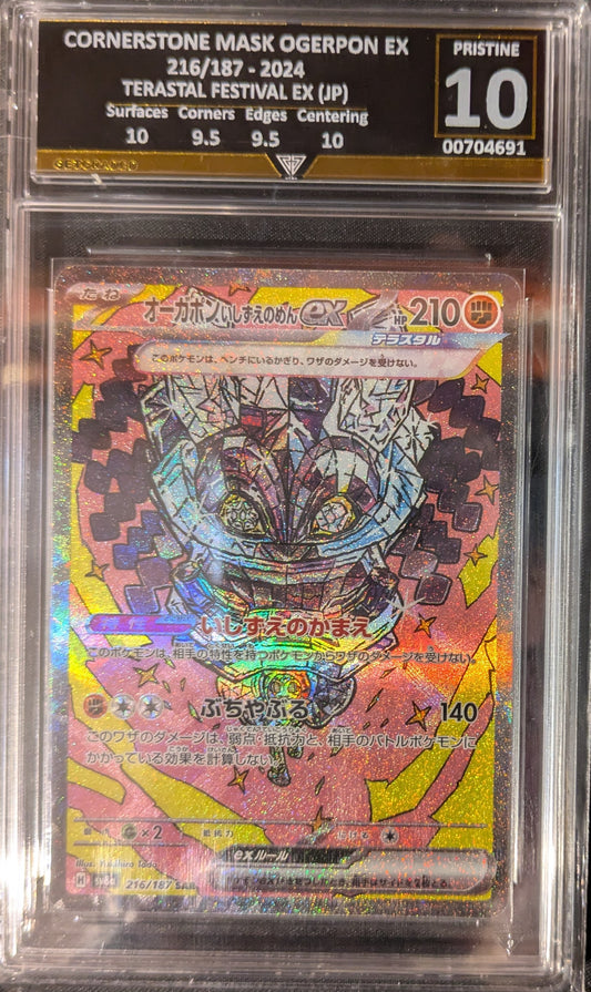 CORNERSTONE MASK OGERPON EX 216/187 2024 TERASTAL FESTIVAL EX (JP) GET GRADED 10 PRISTINE