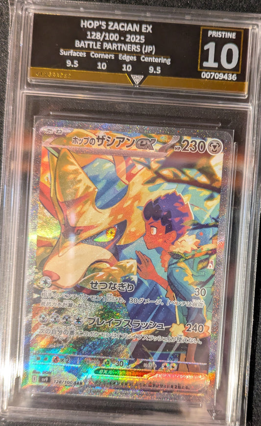 HOP'S ZACIAN EX 128/100 2025 BATTLE PARTNERS (JP) GET GRADED 10 PRISTINE
