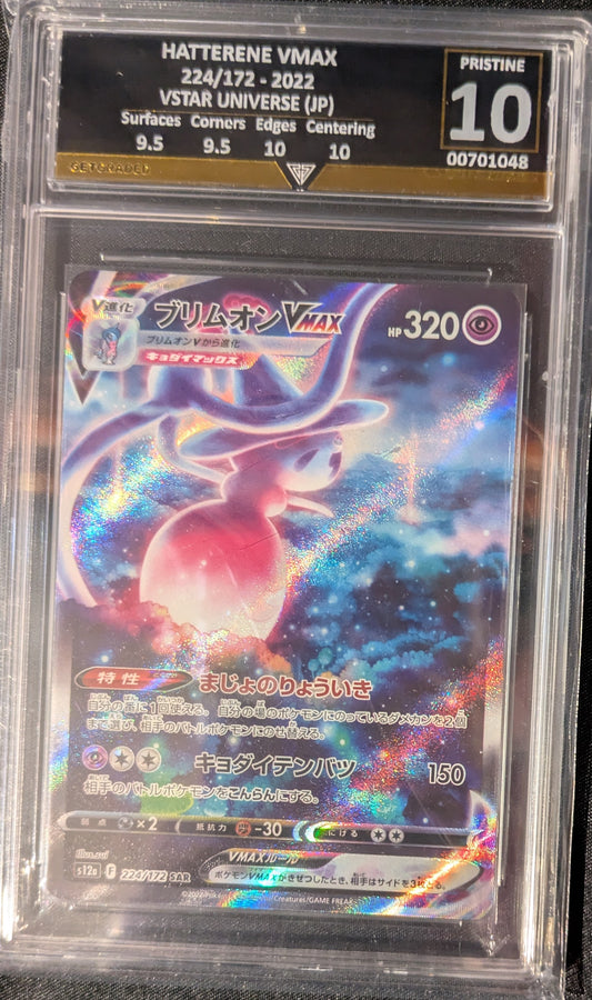 HATTERENE VMAX 224/172 VSTAR UNIVERSE 2022(JP) GET GRADED 10 PRISTINE