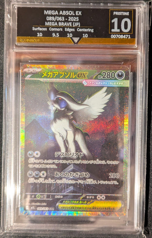 MEGA ABSOL EX 089/063 2025 MEGA BRAVE (JP) GET GRADED 10 PRISTINE