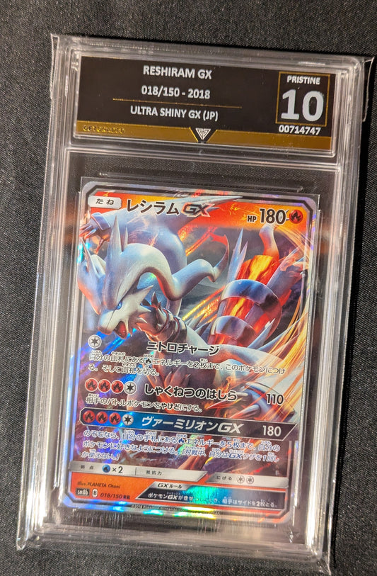 RESHIRAM GX 018/150 - 2018 ULTRA SHINY GX (JP) GET GRADED 10 PRISTINE