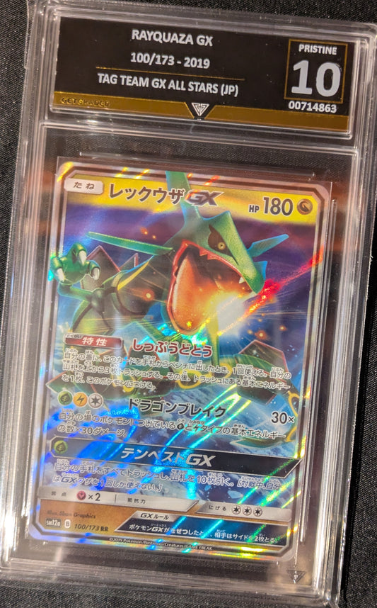 RAYQUAZA GX 100/173 2019 TAG TEAM GX ALL STARS (JP) GET GRADED 10 PRISTINE