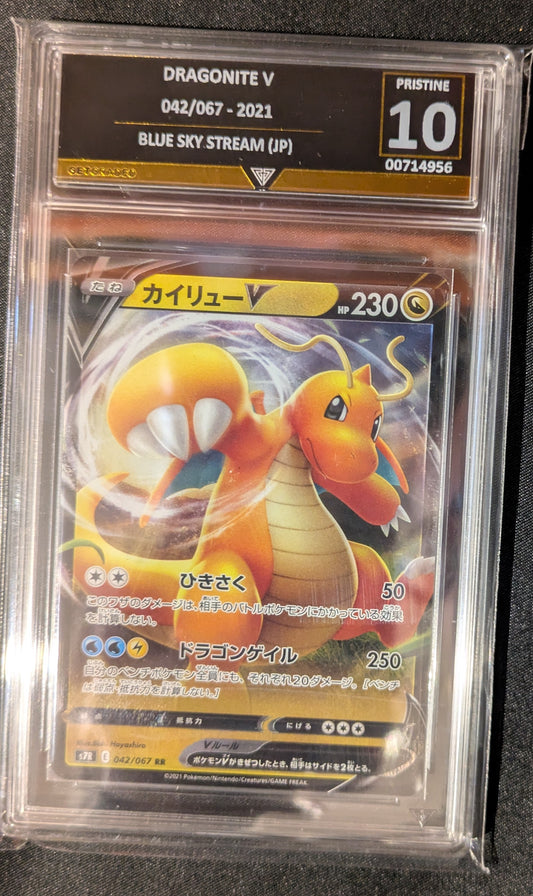 DRAGONITE V 042/067 - 2021 BLUE SKY STREAM (JP) GET GRADED 10 PRISTINE