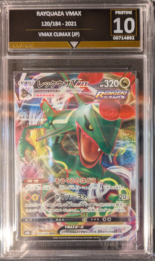 RAYQUAZA VMAX 120/184 2021 VMAX CLIMAX (JP) GET GRADED 10 PRISTINE
