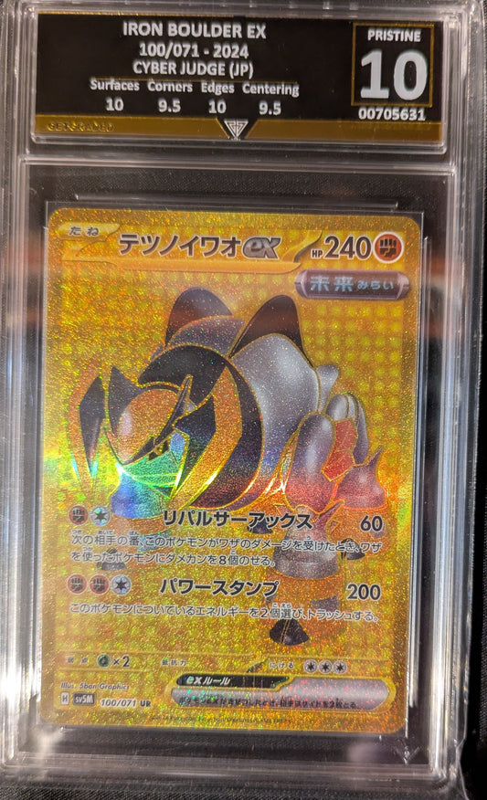 IRON BOULDER EX 100/071 2024 CYBER JUDGE (JP) GET GRADED 10 PRISTINE