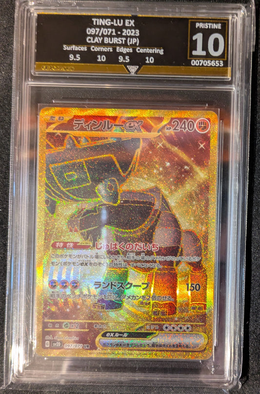 TING-LU EX 097/071 2023 CLAY BURST (JP) GET GRADED 10 PRISTINE