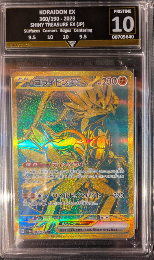 KORADIDON EX 360/190 2023 SHINY TREASURE (JP) GET GRADED 10 PRISTINE