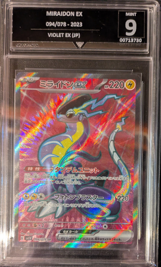 MIRAIDON EX 094/078 2023 VIOLET EX (JP) GET GRADED 9 MINT