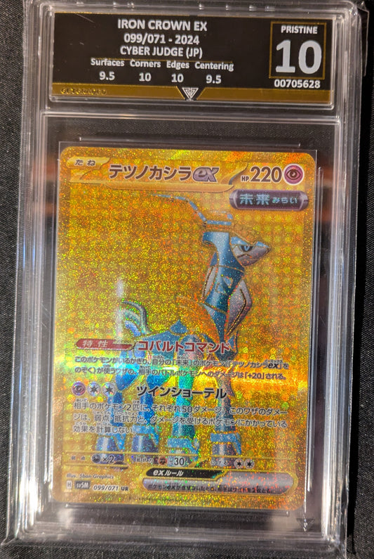 IRON CROWN EX 099/071 2024 CYBER JUDGE (JP) GET GRADED 10 PRISTINE