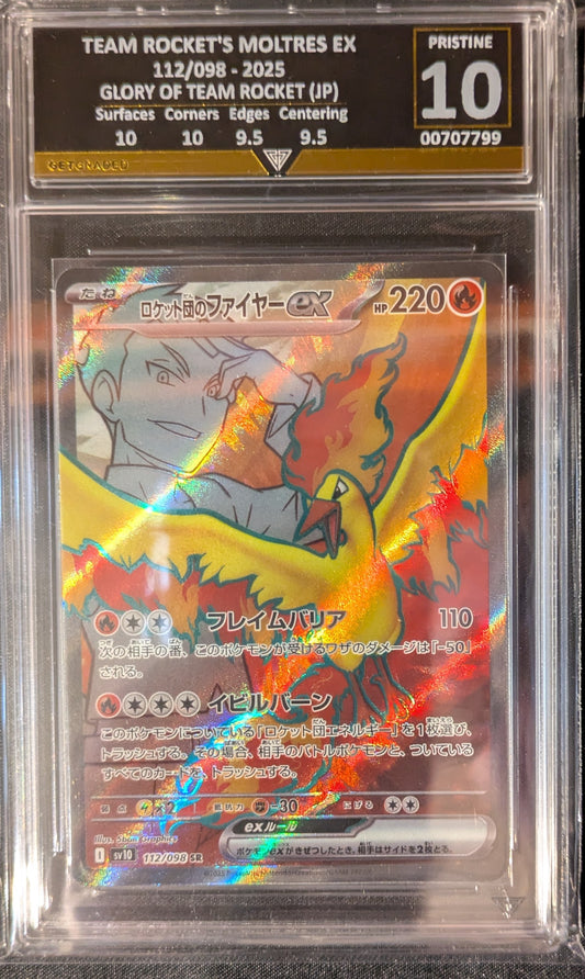 TEAM ROCKET'S MOLTERS EX 112/098 2025 GLORY OF TEAM ROCKET (JP) GET GRADED 10 PRISTINE