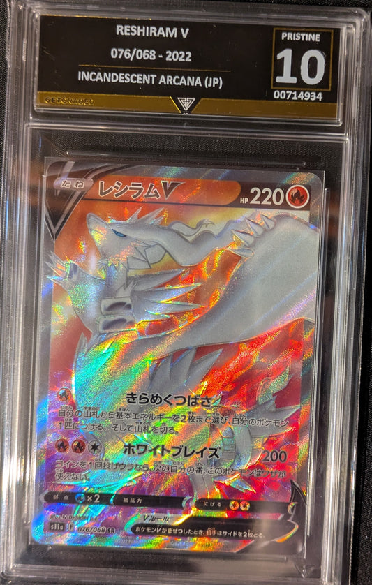 RESHIRAM V 076/068 2022 INCANDESCENT ARCANA (JP) GET GRADED 10 PRISTINE