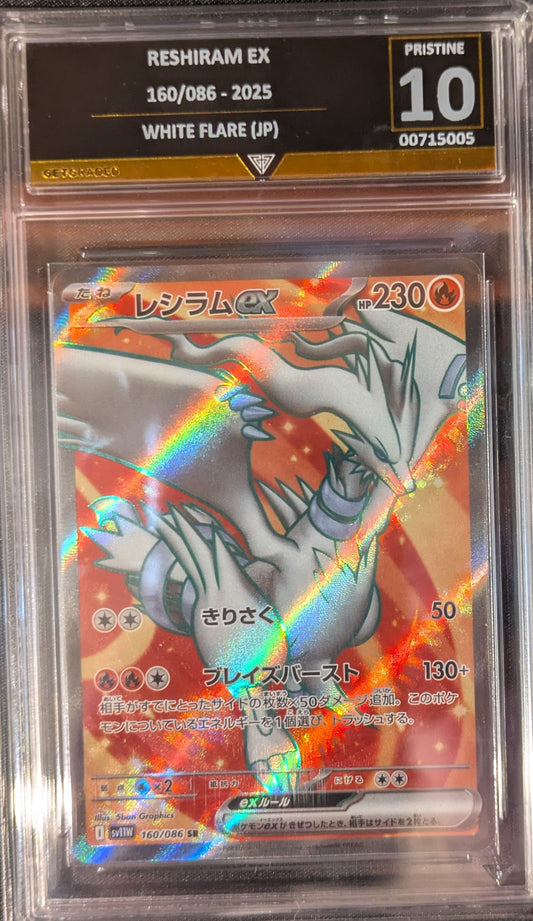 RESHIRAM EX 160/086 2025 WHITE FLARE (JP) GET GRADED 10 PRISTINE