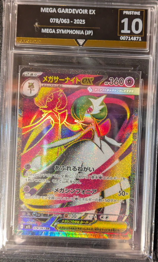 MEGA GARDEVOIR EX 078/063 2025 MEGA SYMPHONIA GET GRADED 10 PRISTINE