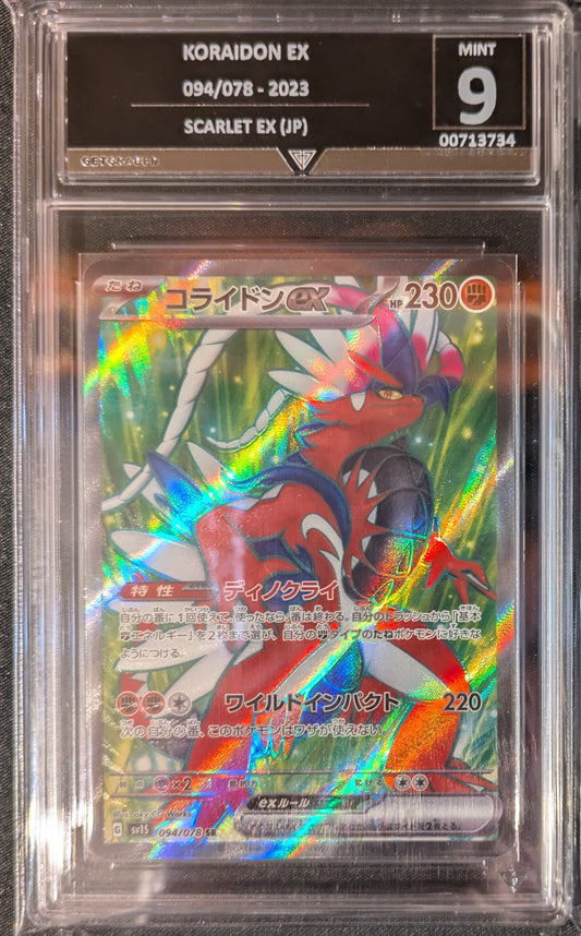 KORAIDON EX 094/078 2023 SCARLET EX (JP) GET GRADED 9 MINT