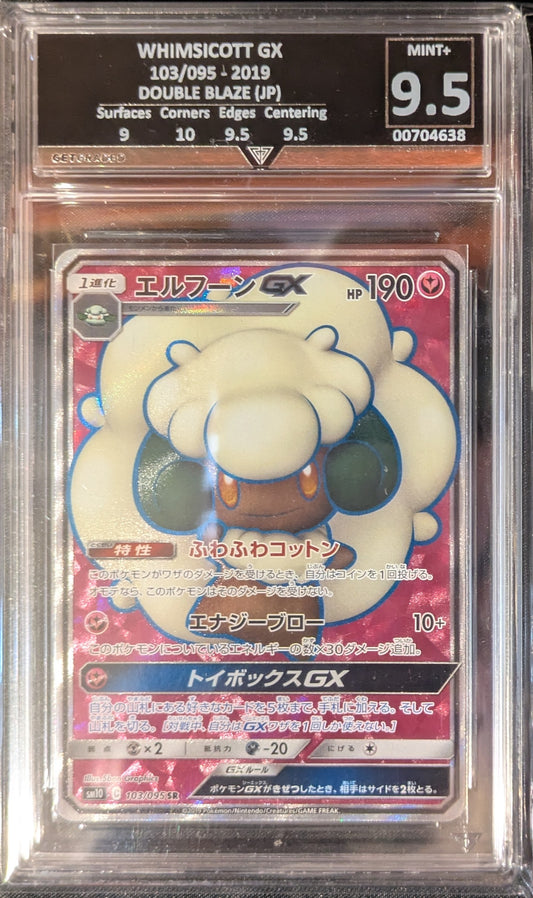 WHIMSICOTT GX 103/095 2019 DOUBLE BLAZE (JP) GET GRADED 9.5 MINT+