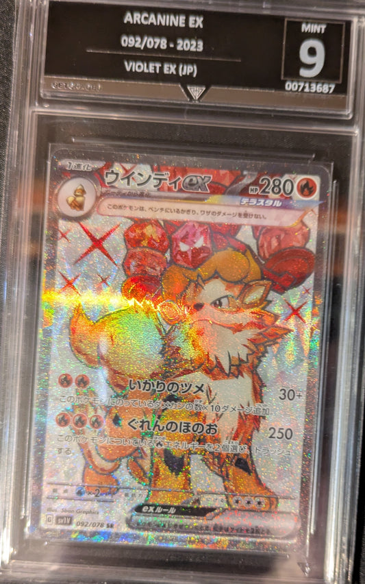 ARCANINE EX 092/078 2023 VIOLET EX (JP) GET GRADED 9 MINT