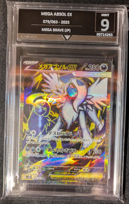 MEGA ABSOL EX 079/063 2025 MEGA BRAVE (JP) GET GRADED 9 MINT
