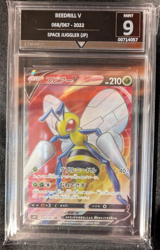 BEEDRILL V 068/067 2022 SPACE JUGGLER (JP) GET GRADED 9 MINT