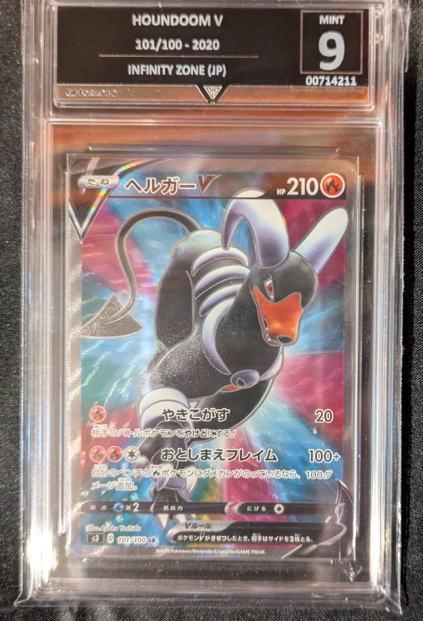 HOUNDOOM V 101/100 2020 INFINITY ZONE (JP) GET GRADED 9 MINT