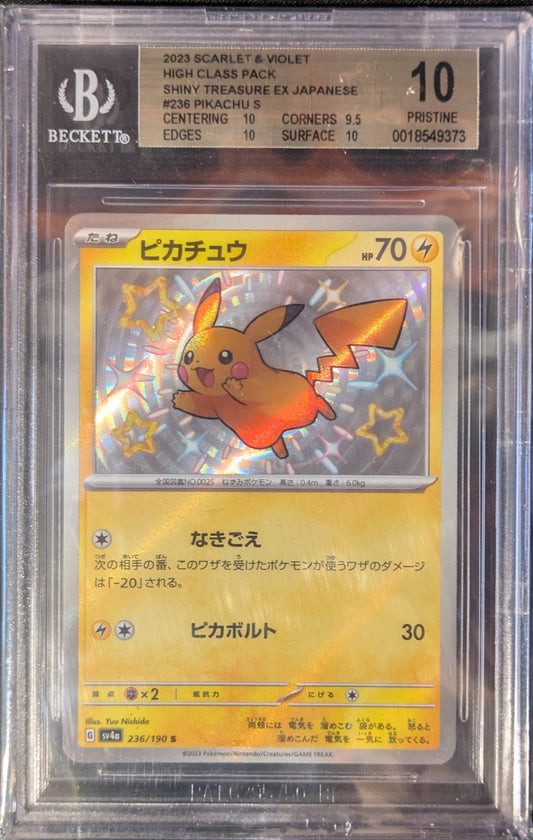 POKEMON SHINY TREASURE EX PIKACHU 236/190 BECKETT 10