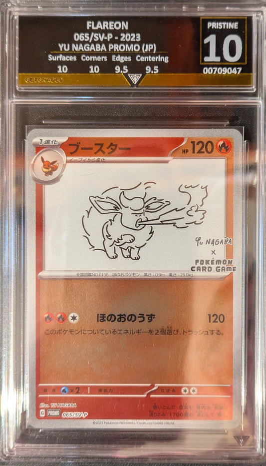 EEVEE 062/SV-P  YU NAGABA PROMO (JP) GET GRADED 10 PRISTINE