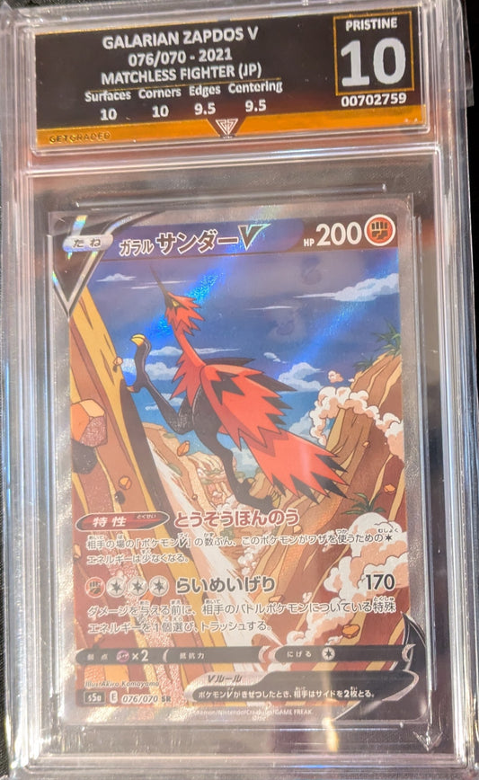 GALARIAN ZAPDOS V 076/070 (JPN) GET GRADED 10 PRISTINE