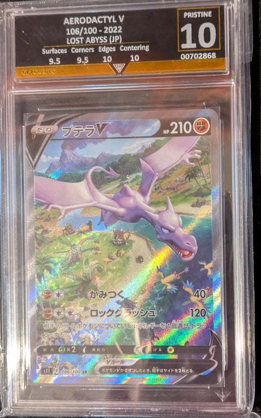 AERODACTYL V 106/100 (JPN) GET GRADED 10 PRISTINE