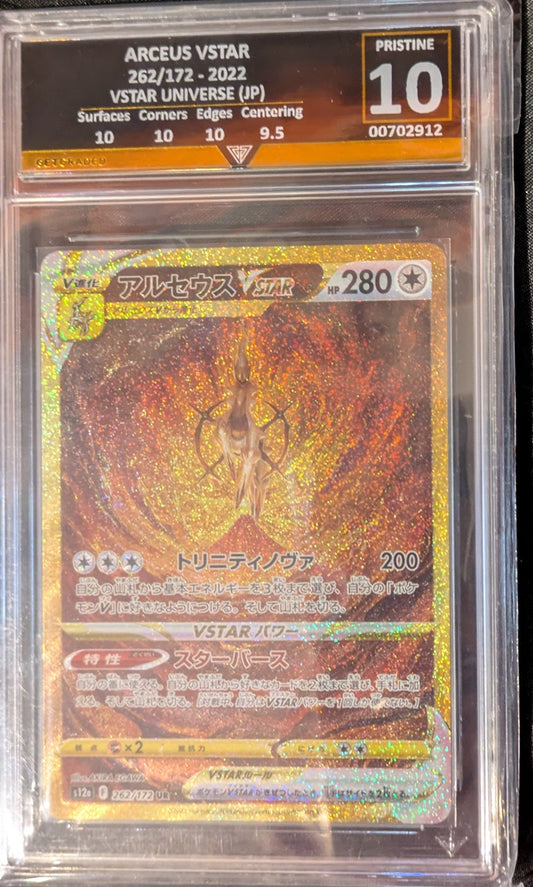 ARCEUS VSTAR 262/172 (JPN) GET GRADED 10 PRISTINE