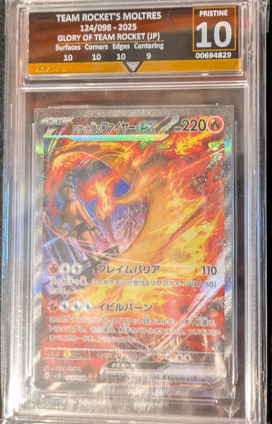 TEAM ROCKET'S MOLTRES 124/098 GET GRADED 10 PRISTINE