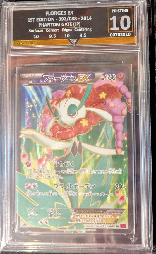 FLORGES EX 1ST EDITION 092/088 GET GRADED 10 PRISTINE